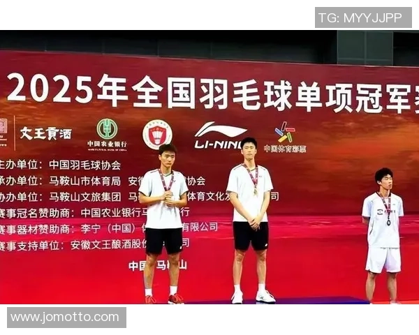 北京羽毛球队逆袭之路揭秘精英赛背后的拼搏与荣耀