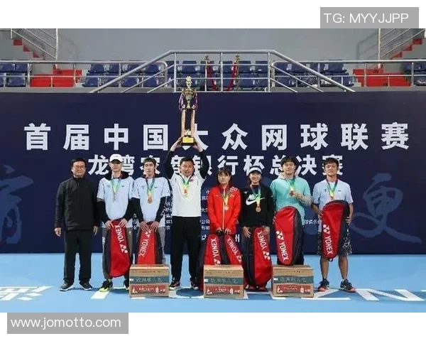 杭州网球队以97分领跑邀请赛积分榜展现强劲实力