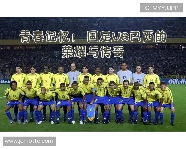 足球传奇的荧幕之旅：明星球员背后的故事与荣耀