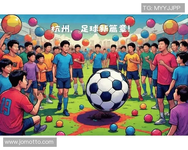 绿荫足球的魅力探索与青少年成长的完美结合之路